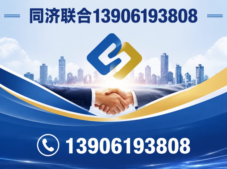 新吴区全案设计展示图